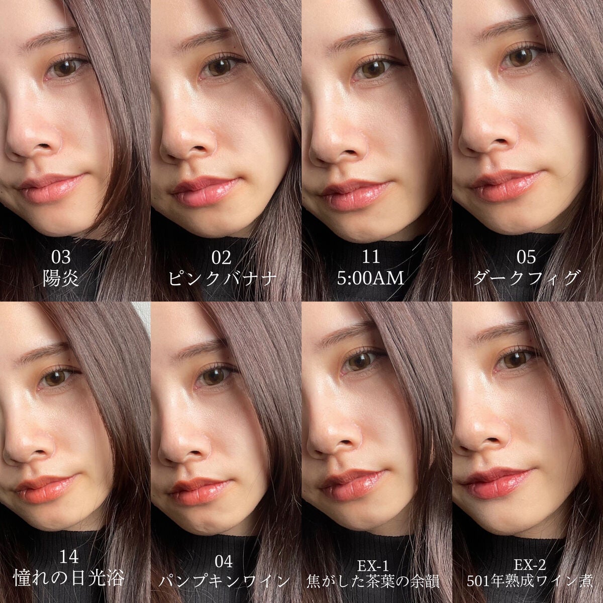 ケイト リップモンスター/KATE/口紅を使ったクチコミ(4枚目)