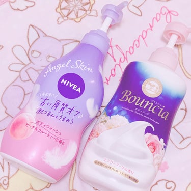 ♡ ••┈┈┈┈┈┈┈┈•• ♡

Bouncia
バウンシアボディソープ エアリーブーケの香り
Bouncia 限定　プレミアムモイスト

ニベア
ニベア エンジェルスキン ボディウォッシュ 
フラワ