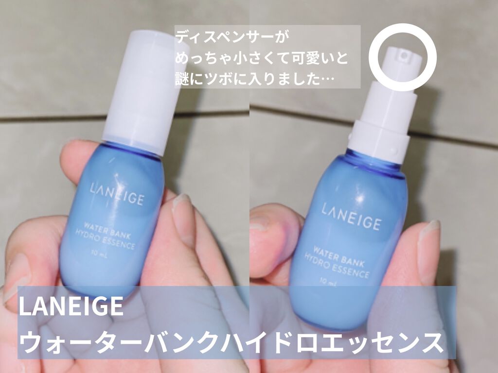 リップスリーピングマスク/LANEIGE/リップバームを使ったクチコミ（3枚目）