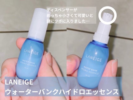 リップスリーピングマスク/LANEIGE/リップバームを使ったクチコミ(3枚目)