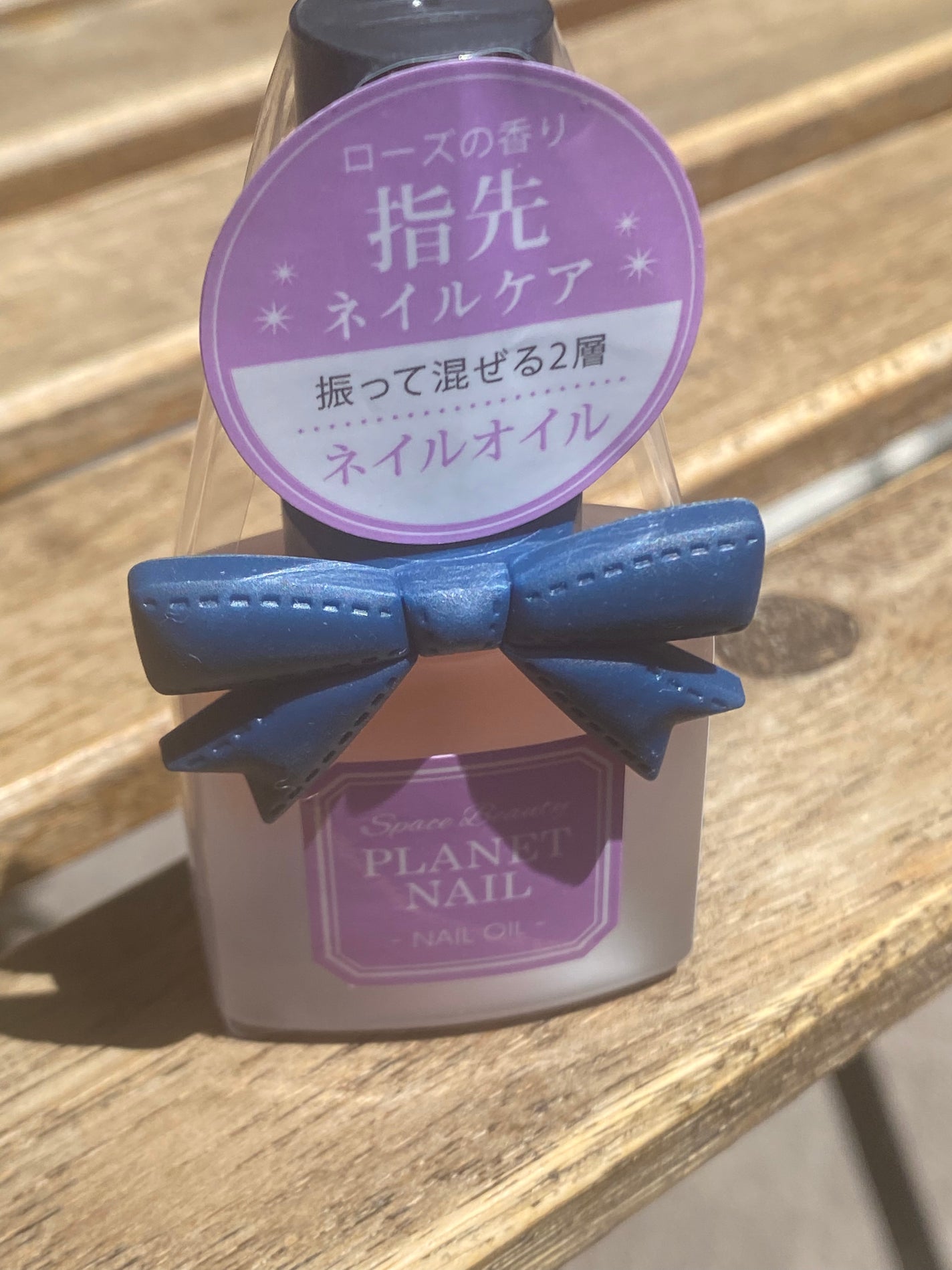 ネイルポリッシュ/PLANET NAIL/マニキュアを使ったクチコミ(1枚目)