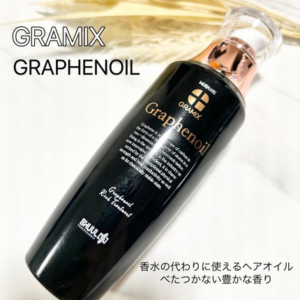 yuikað€æçš¿ããæ¹ãã©ãã on LIPS ãèªå®
ã§ãç°¡åã«ãµãã³ã¯ãªããã¯ã±ã¢â€ïžGRAMIXéåœã®ãã¬ã..ãïŒ6æç®ïŒ