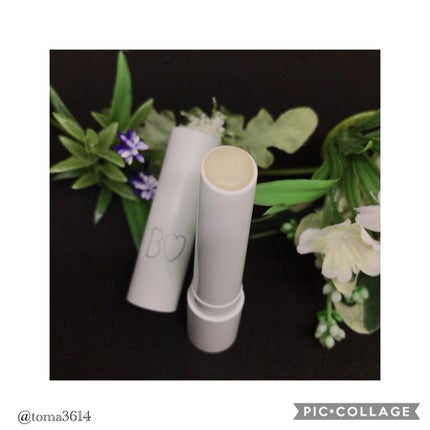 つやぷるリップR/b idol/口紅を使ったクチコミ(2枚目)