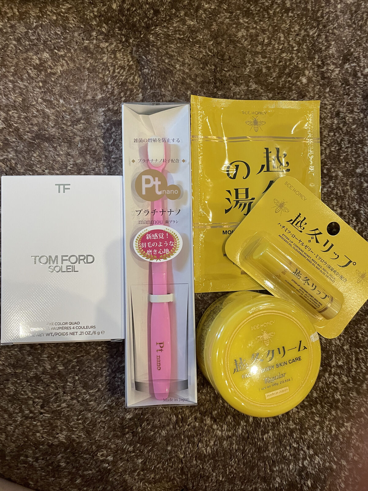 越冬クリームｎ/ビーハニー/ボディクリームを使ったクチコミ（3枚目）