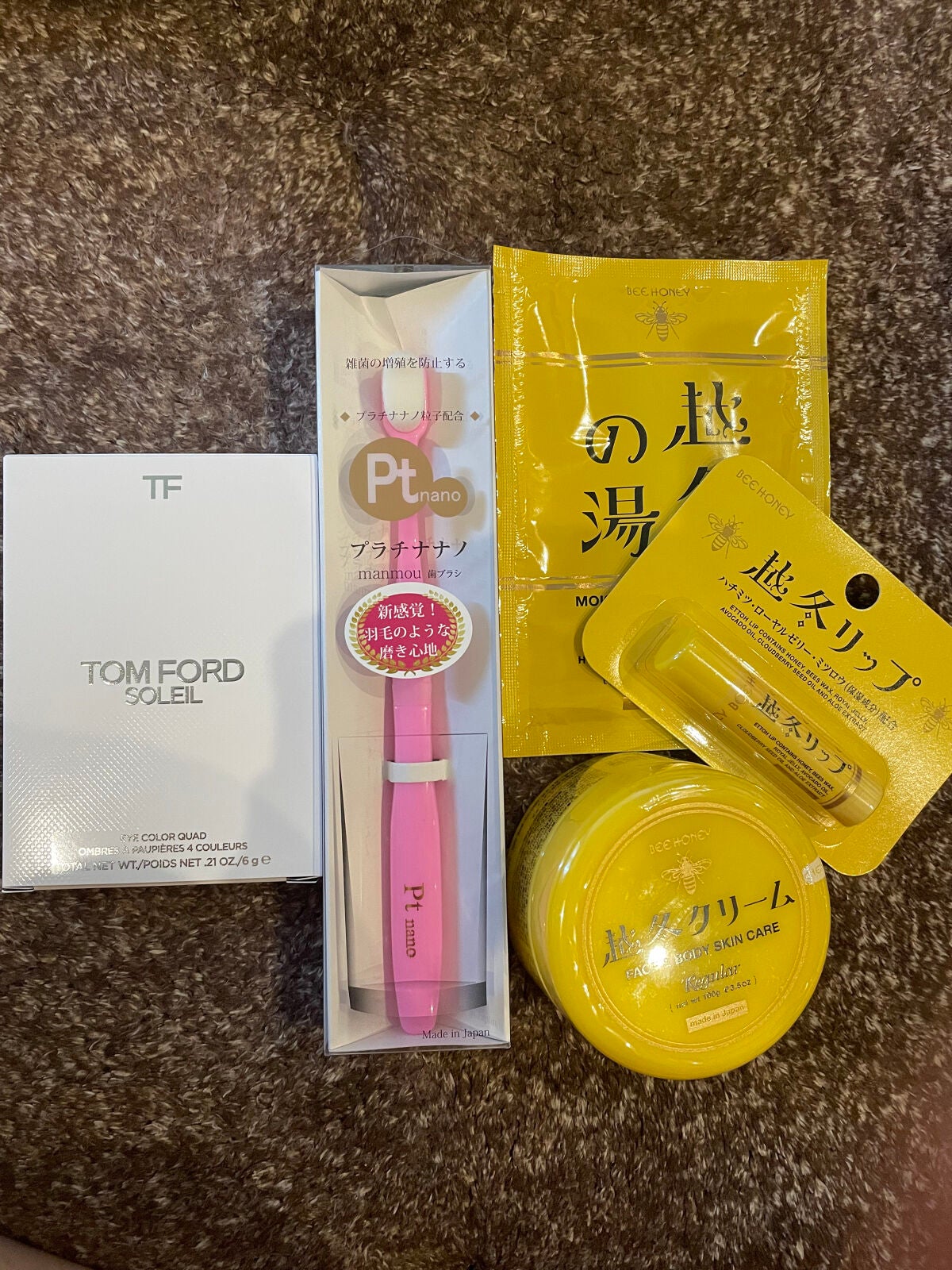 越冬クリームn/ビーハニー/ボディクリームを使ったクチコミ(3枚目)