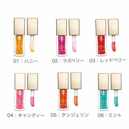 コンフォート リップオイル /CLARINS/リップグロスを使ったクチコミ(2枚目)