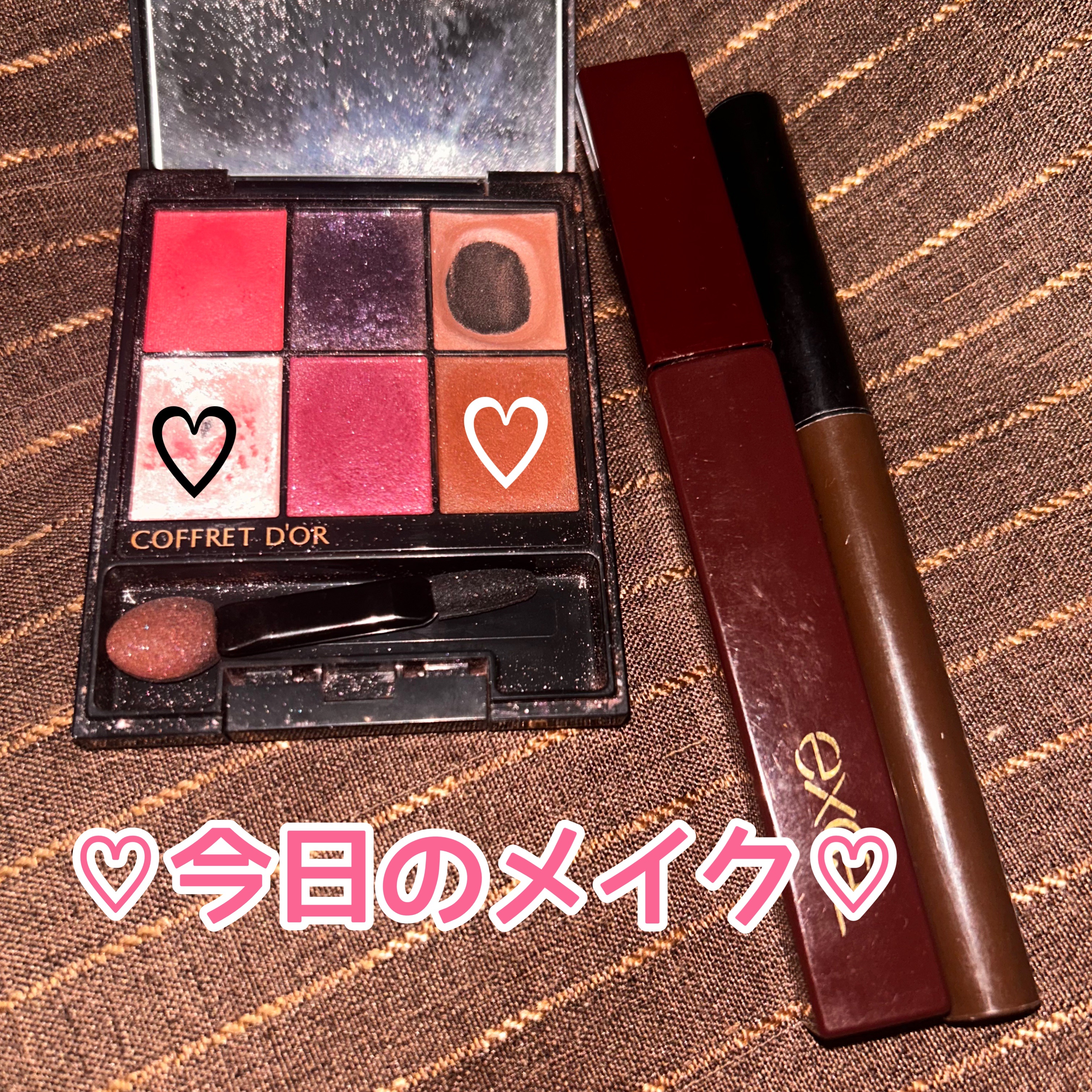 ビューティフルステイ リキッドライナー BR300 ダークブラウン/ESPRIQUE/リキッドアイライナーを使ったクチコミ（1枚目）