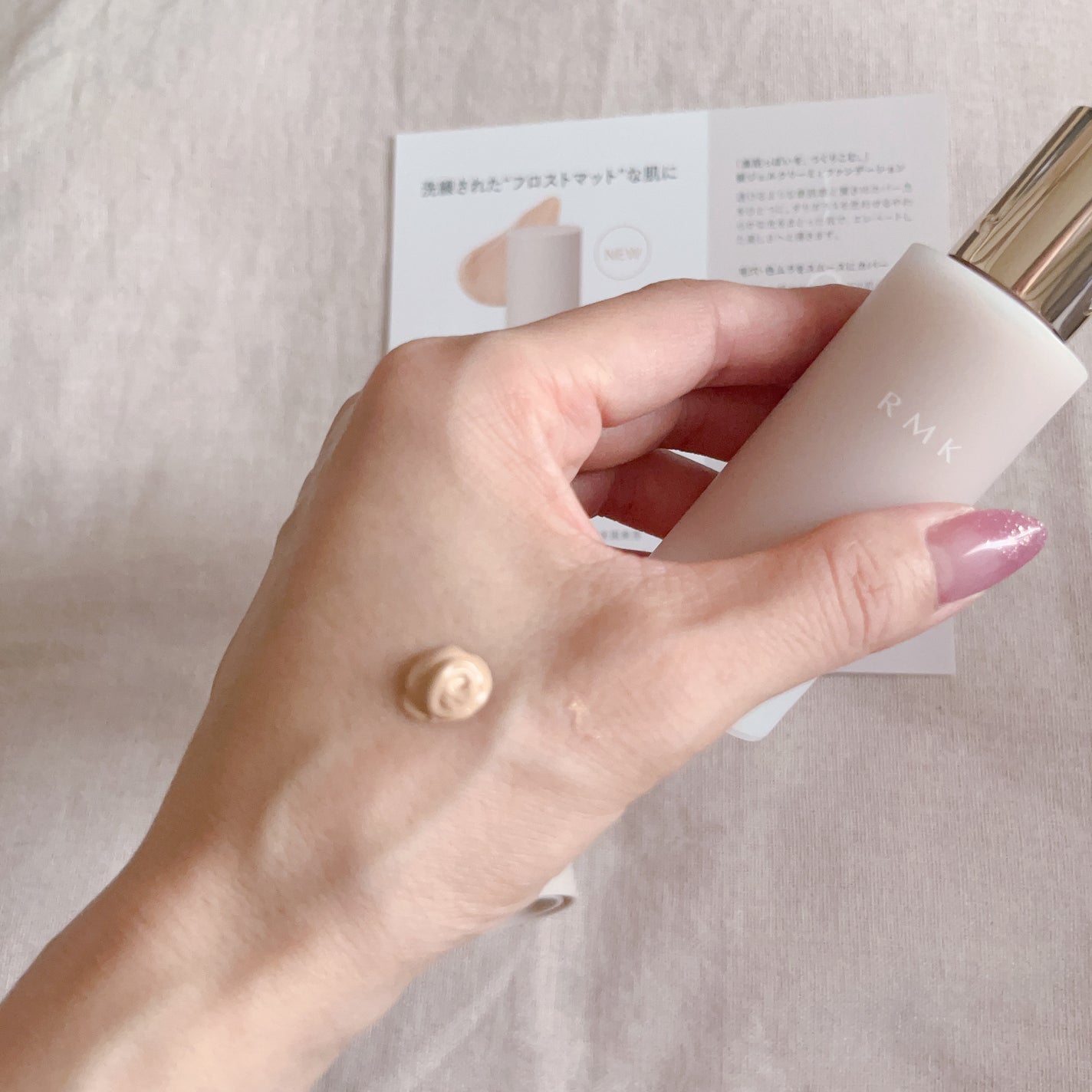 RMK ラスティング ジェルクリーミィファンデーション/RMK/クリーム・エマルジョンファンデーションを使ったクチコミ(6枚目)