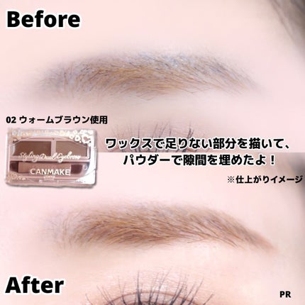 スタイリングデュアルアイブロウ/キャンメイク/アイブロウを使ったクチコミ(7枚目)
