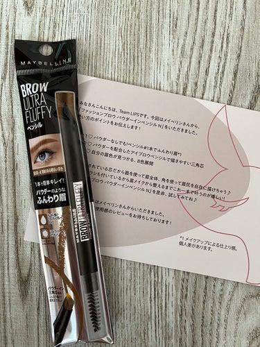 ファッションブロウ パウダーインペンシル N BR-4 黄味のある明るい茶色/MAYBELLINE NEW YORK/アイブロウペンシルを使ったクチコミ（2枚目）