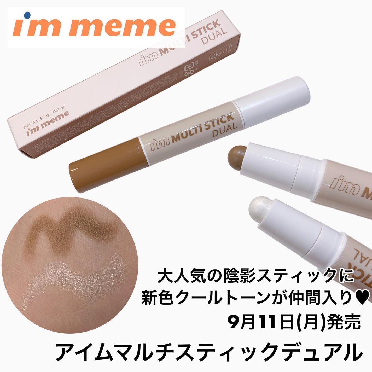 3D不織布マスク/MASCODE/マスクを使ったクチコミ(8枚目)