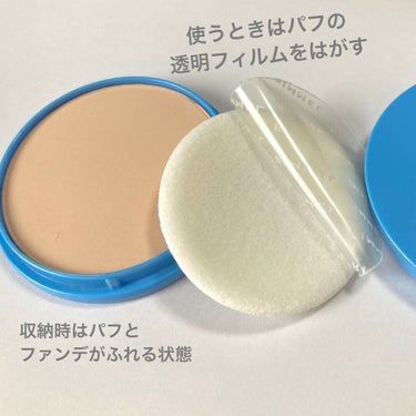 
リンメル
カインド&フリー プレストパウダー
010　フェア


こちらはLIPSを通しRIMMELさんからいただいたため、レビューをしていきたいと思います✨



【商品紹介】

カインド&フリー プレストパウダー
税込1430円

カラー:010/フェア


94%自然由来成分を配合した、軽いつけ心地のサラサラパウダーです。


余分な皮脂を抑えメイク崩れ・テカリを防ぎます。



【使用感】

・蓋が回して外れるタイプのため、開くタイプよりは少し手間に感じた


・パフに指を引っ掛ける部分がなく挟み持ちしながら使うため、使いにくく感じる人もいるかも(？)


・パフとパウダーの間にシートなど付いておらず、当たった状態で収納のため少し気になった


・上記のような容器に感じた内容はあるものの、とても薄いため持ち運びがしやすそう


・010は標準色/自然な肌色だが、少し白めの方でも使いやすいと感じた
(同じくカインド&フリーのモイストスキンティントは標準色だと少し暗めに感じた)


・乾燥するでもツヤでもなく、ふわっふわの綺麗な仕上がりになってとても良い


・1日経っての化粧崩れはするものの、部分的なテカリで溶けるような崩れはなく許容範囲でした




総合的に見てみると、容器や使い勝手で少し気になる部分はあるものの、パウダーとしての仕上がりはとても好みで大満足でした。


カバー力はそこまで高くはないのに、きめ細かいパウダーが肌を綺麗なさらふわに仕上げてくれるのがとても好みです。


また、直しで重ねても汚くならなかったのが良かったです。



ファンデーションをするとき用に、クリアカラーも気になるため店頭で試してみようと思いました。



#モニター_RIMMELの画像 その2