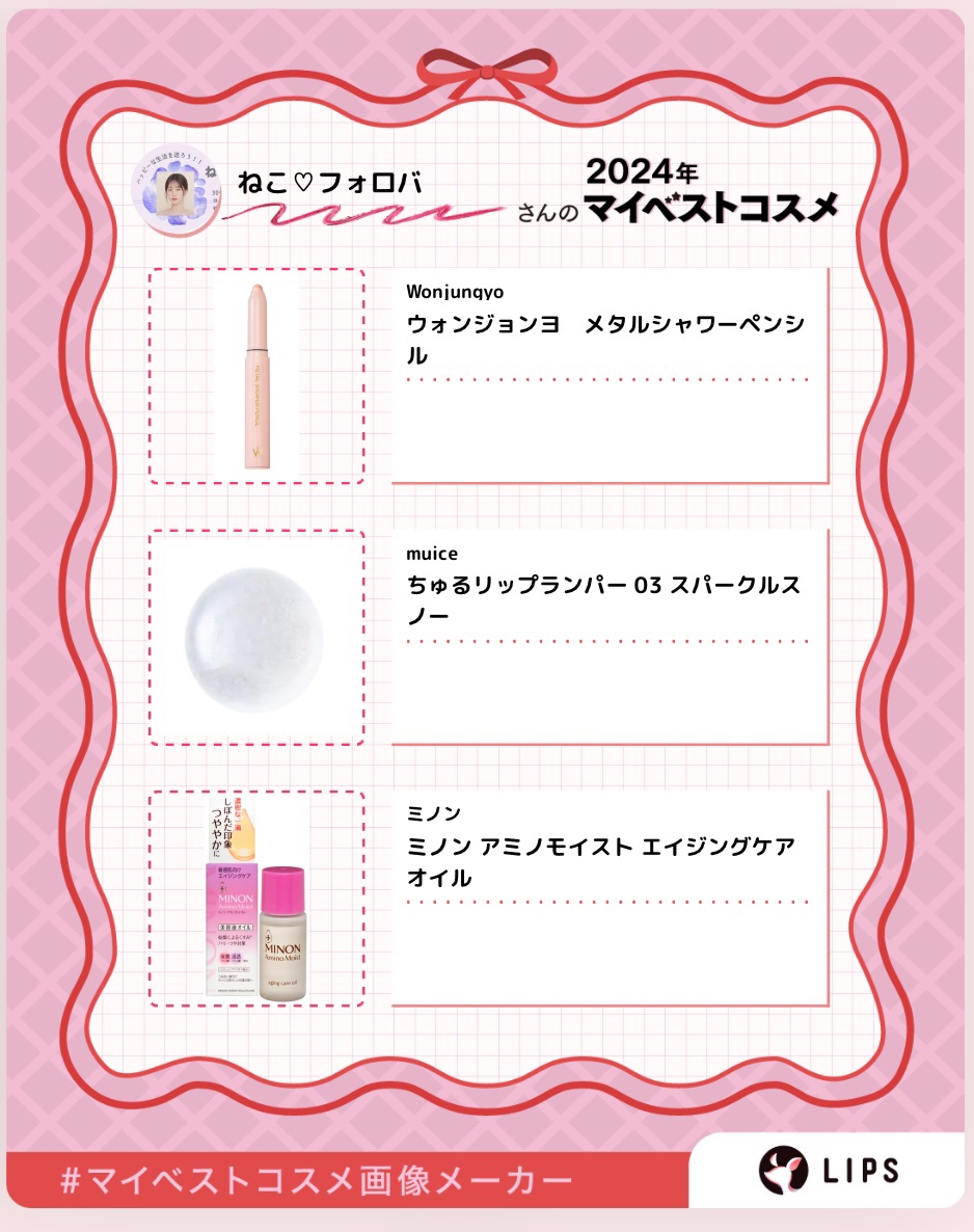 エッセンス スキングロウ ファンデーション 140 Porcelain/SHISEIDO/リキッドファンデーションを使ったクチコミ（3枚目）