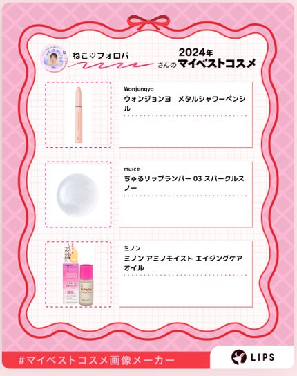 エッセンス スキングロウ ファンデーション 140 Porcelain/SHISEIDO/リキッドファンデーションを使ったクチコミ(3枚目)