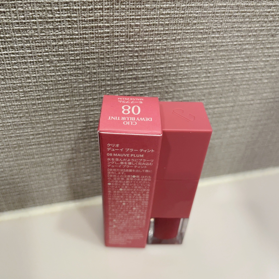 デューイ ブラー ティント/CLIO/リップティントを使ったクチコミ（2枚目）