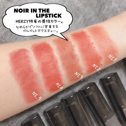 時空の歪み🌓韓国コスメ/イエベ秋 on LIPS 「MERZY[NOIRINTHELIPSTICK/VELVETT..」(6枚目)