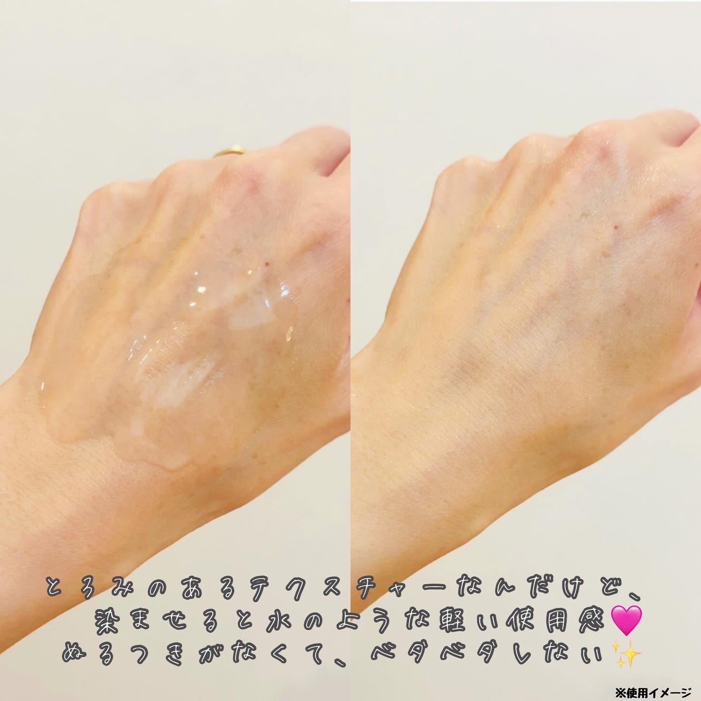 セルメイジング コラーゲン ポア パーフェクティング アンプル/Torriden/美容液を使ったクチコミ(4枚目)