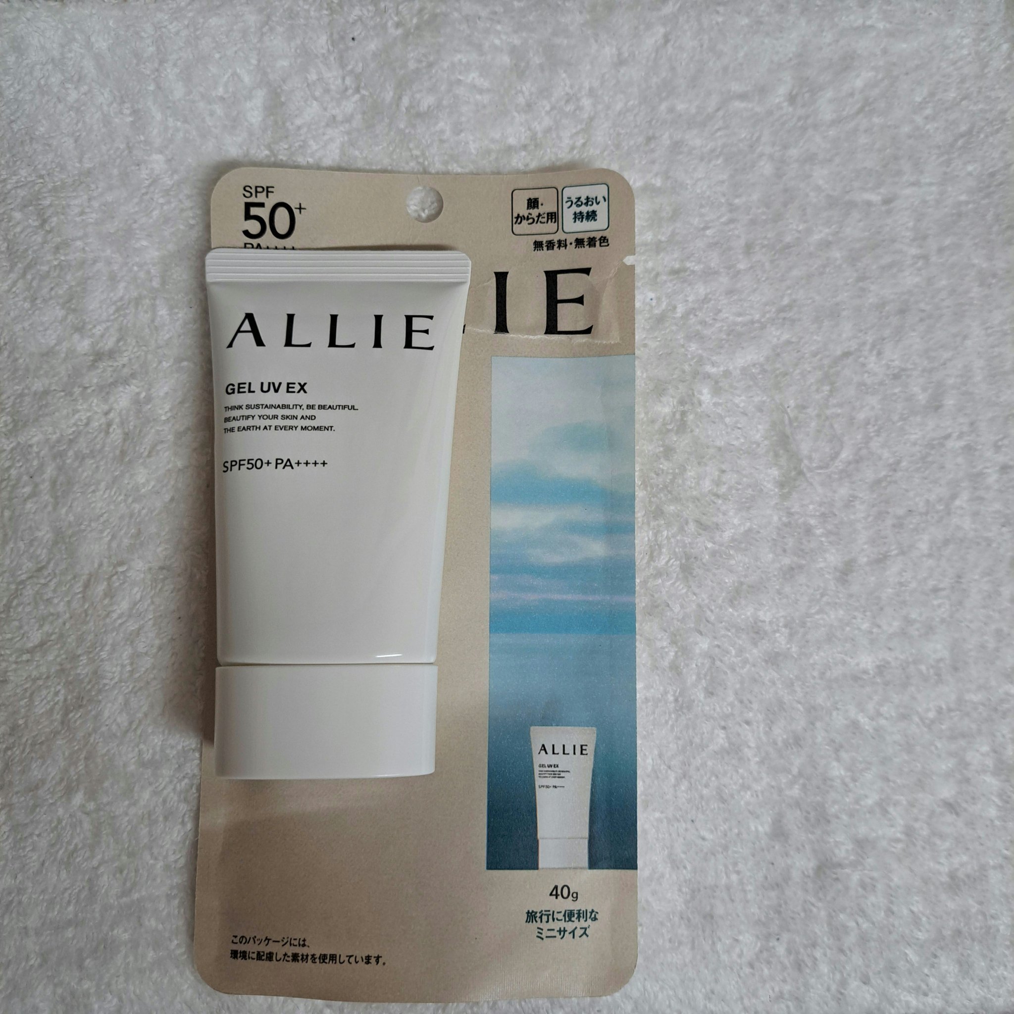 アリィー クロノビューティ ジェルUV EX ミニ 40g/アリィー/日焼け止めジェルを使ったクチコミ（2枚目）