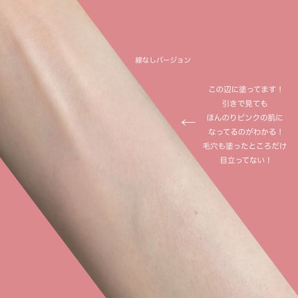 マシュマロフィニッシュパウダー ~Abloom~/キャンメイク/プレストパウダーを使ったクチコミ(4枚目)