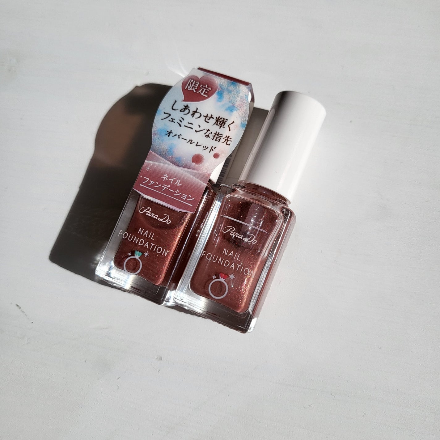 ネイルファンデーション/パラドゥ/マニキュアを使ったクチコミ(3枚目)