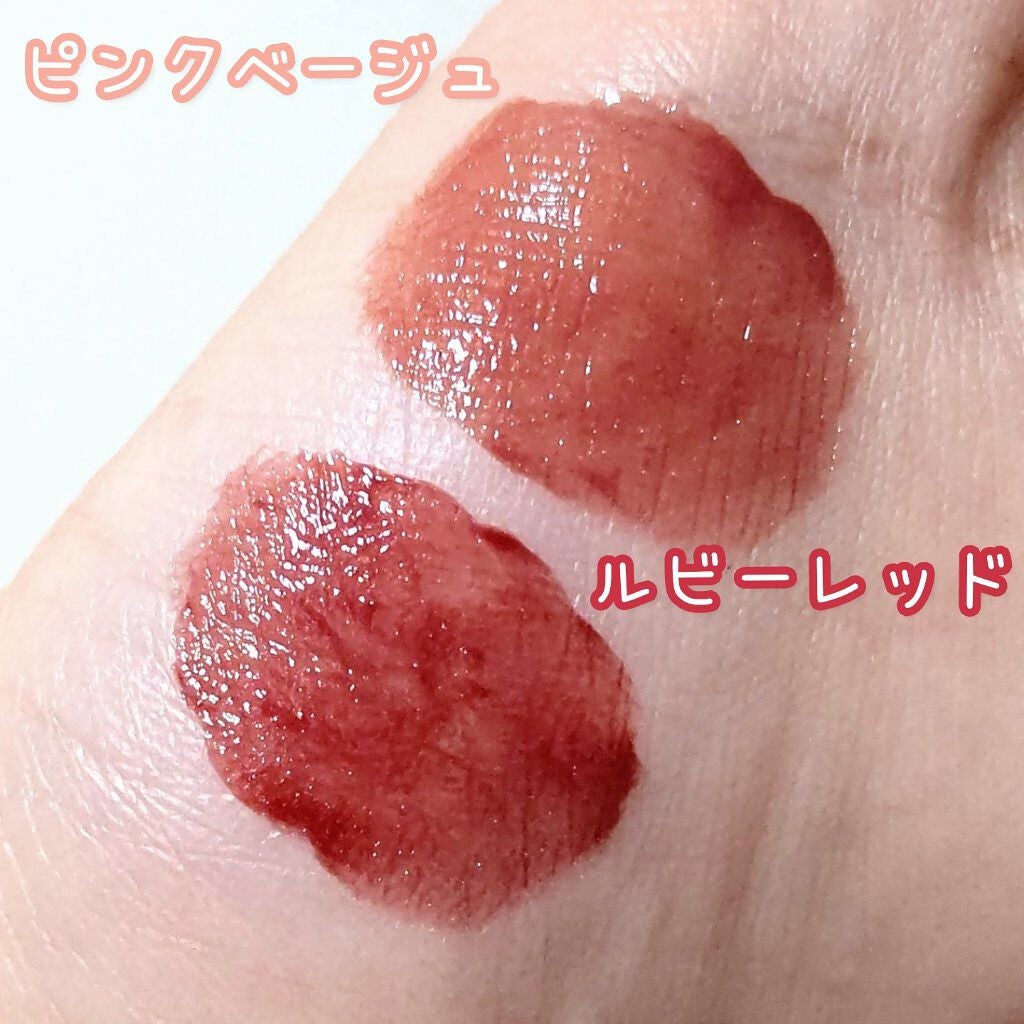 ウォータリーティントリップ/CEZANNE/リップティントを使ったクチコミ(4枚目)