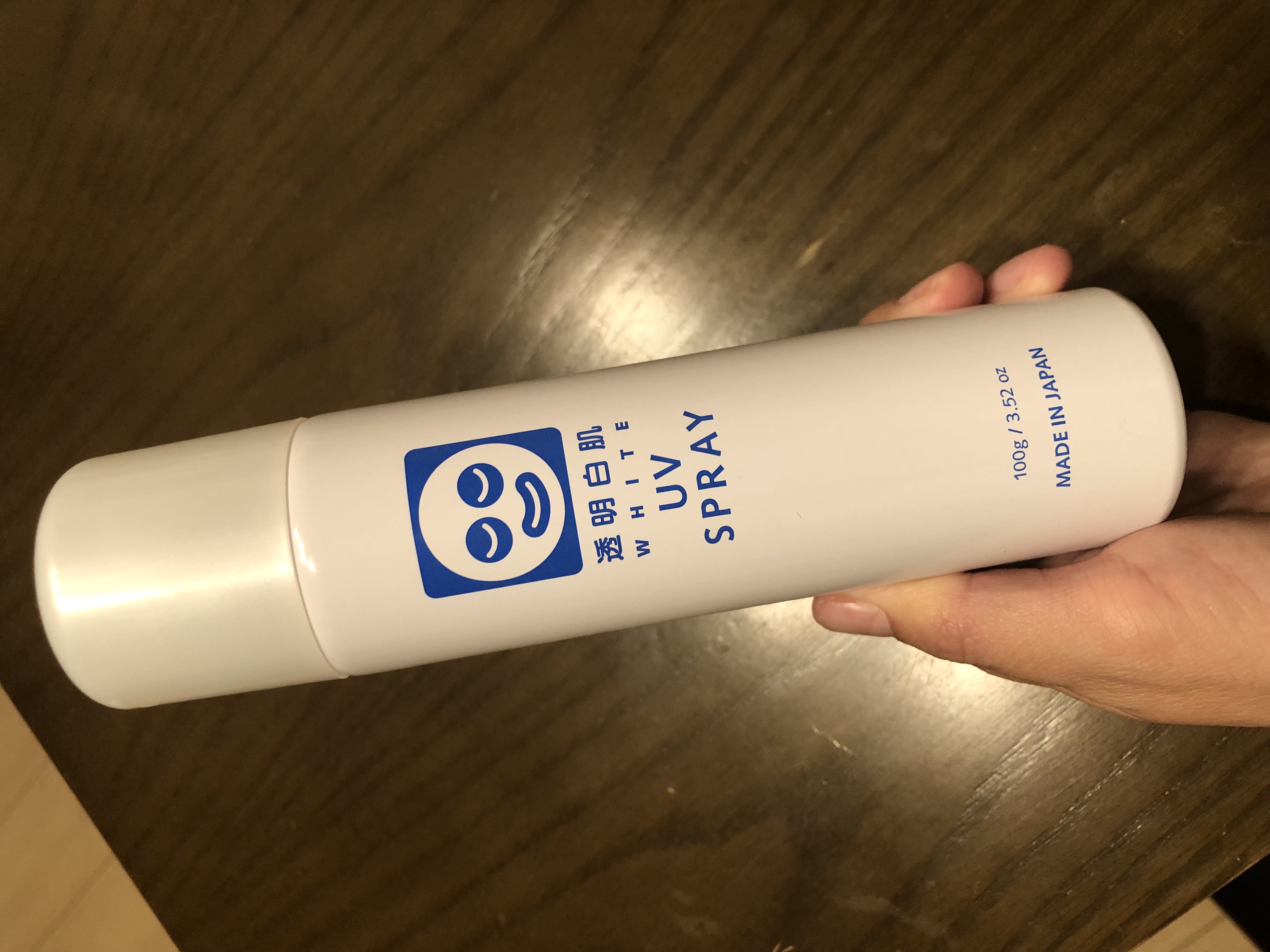 透明白肌　ホワイトUVスプレー/透明白肌/日焼け止めミスト・スプレーを使ったクチコミ（1枚目）