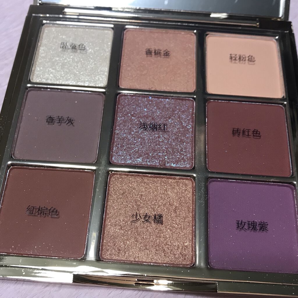 長相思シリーズ 9色アイシャドウパレット/CATKIN/アイシャドウパレットを使ったクチコミ（3枚目）