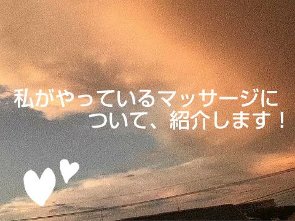みゅな。 on LIPS 「みなさん!お久しぶりです。今回は誰も興味ない私がいつもやってい..」(1枚目)