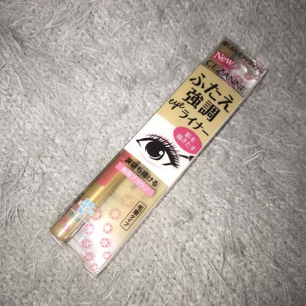 ダブルラインエキスパート/KATE/リキッドアイライナーを使ったクチコミ(1枚目)