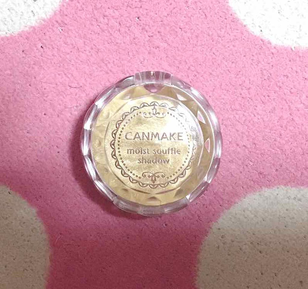 モイストスフレシャドウ/キャンメイク/ジェル・クリームアイシャドウを使ったクチコミ(1枚目)