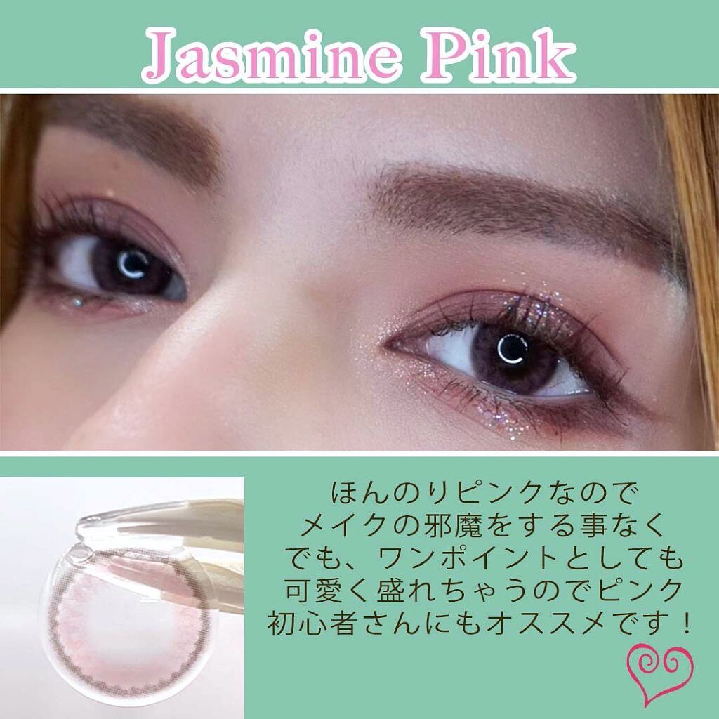 Rluuchy Oneday/Torico Eye./カラーコンタクトレンズを使ったクチコミ(4枚目)