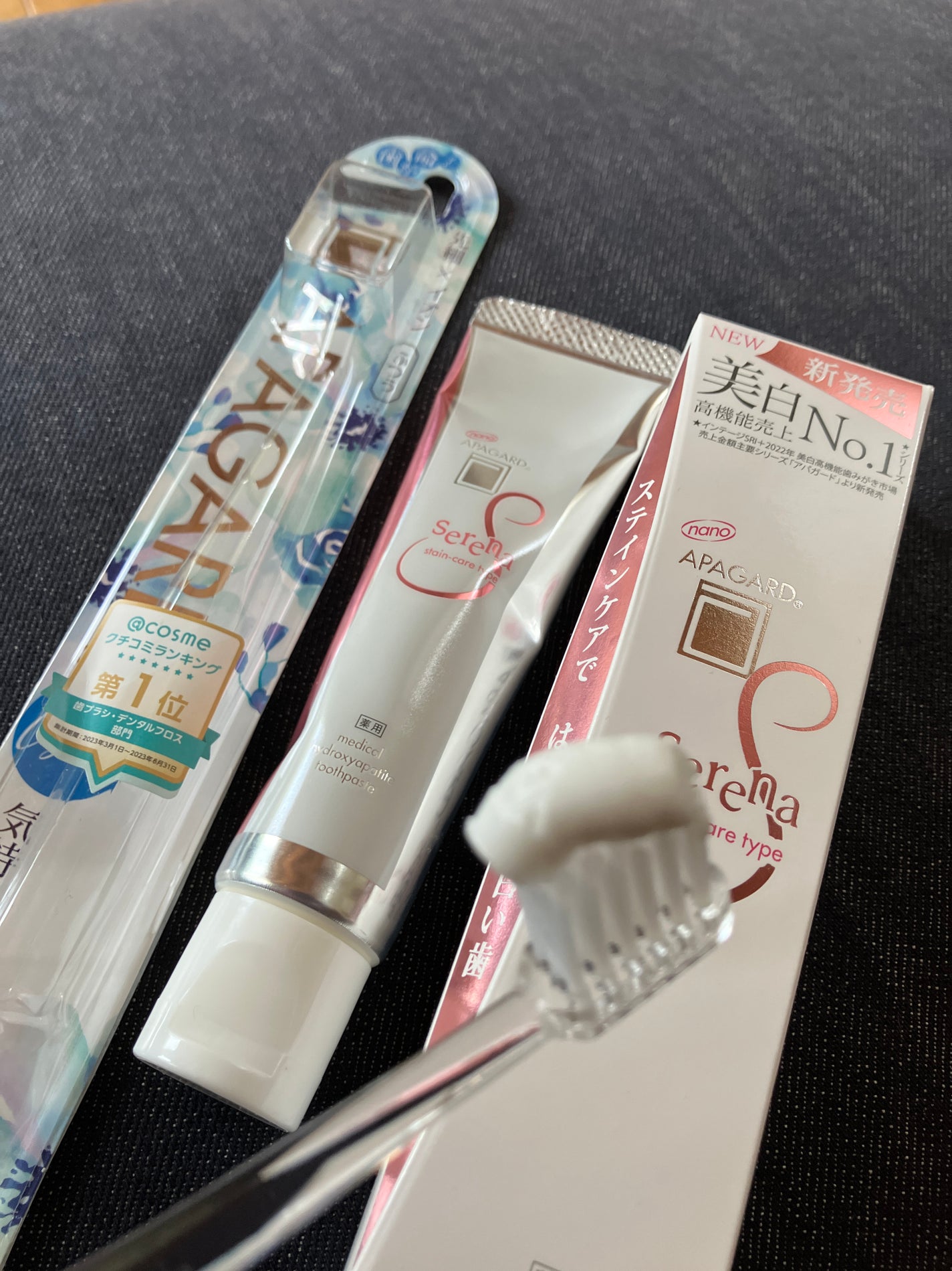 アパガードクリスタル歯ブラシ/アパガード/歯ブラシを使ったクチコミ(4枚目)