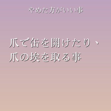 ナチュラルハンドクリーム ライト/カントリー&ストリーム/ハンドクリームを使ったクチコミ（2枚目）