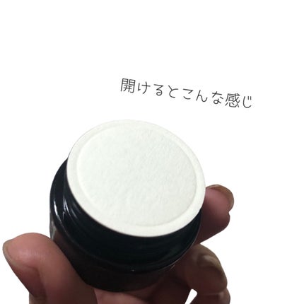 アイシングジェルネイル/セリア/ジェルネイルを使ったクチコミ(3枚目)