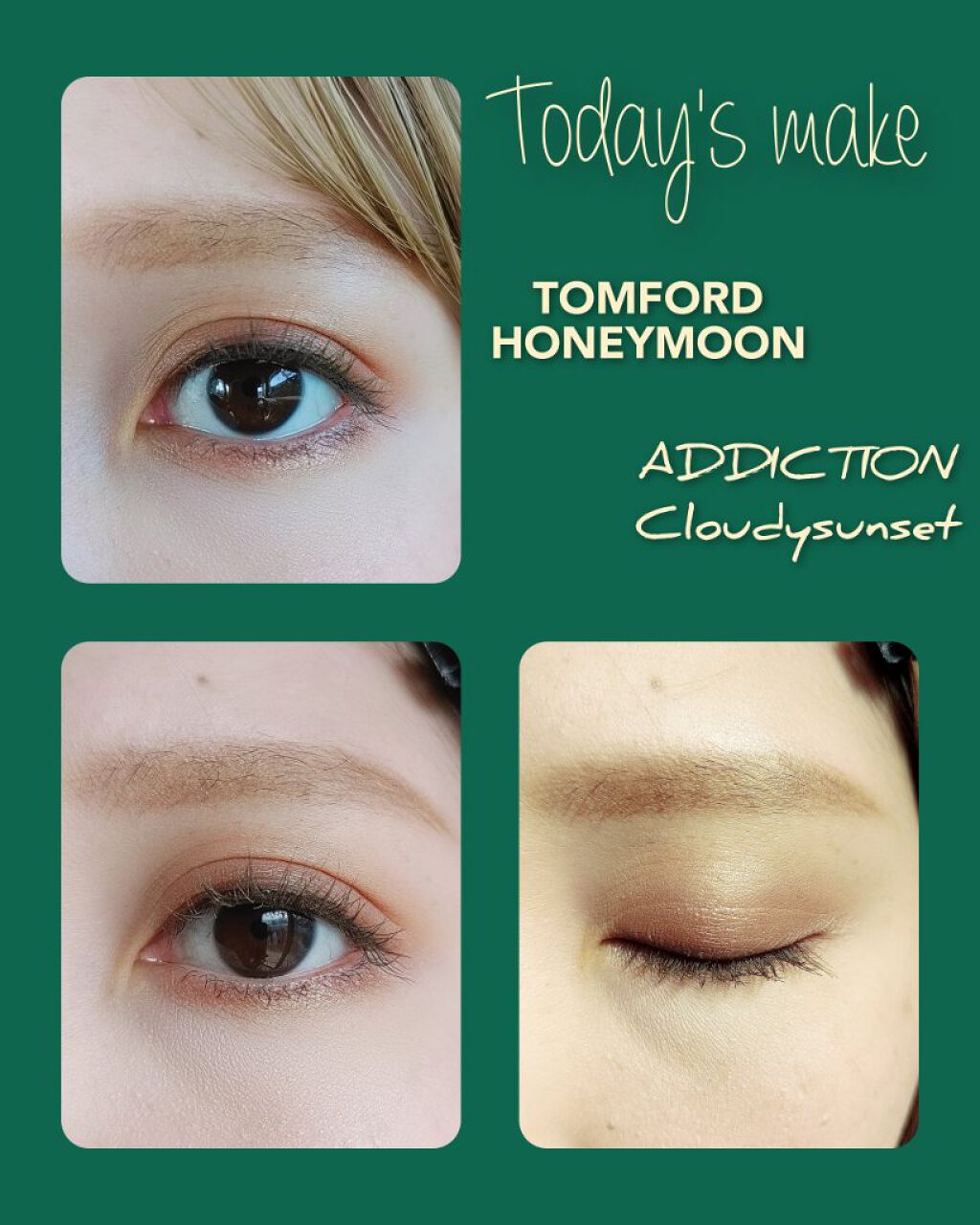 アディクション ザ マスカラ カラーニュアンス WP/ADDICTION/マスカラを使ったクチコミ（2枚目）