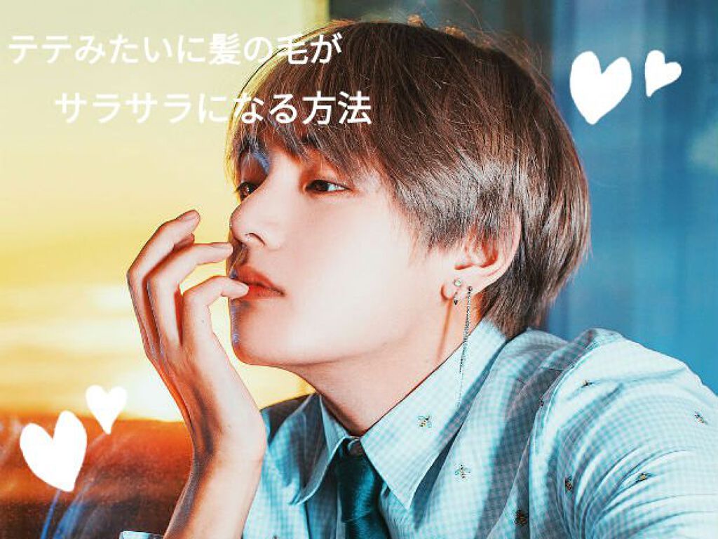 アルミック ヘアオイル/ABL/ヘアオイルを使ったクチコミ（1枚目）