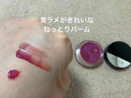 ラッシュフォーマーEX(クリア)/KATE/マスカラを使ったクチコミ(4枚目)