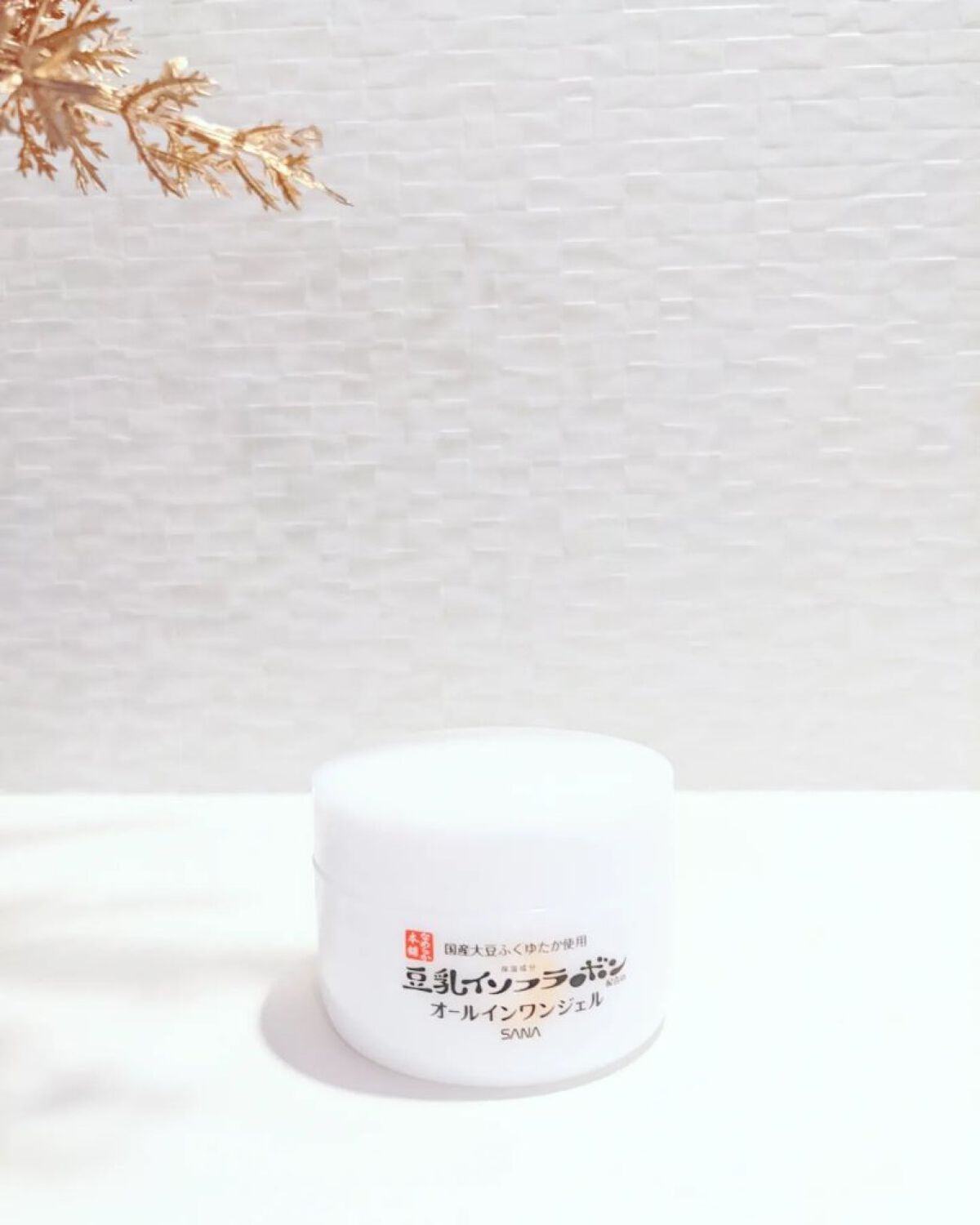 とろんと濃ジェル NC /なめらか本舗/オールインワン化粧品を使ったクチコミ（1枚目）