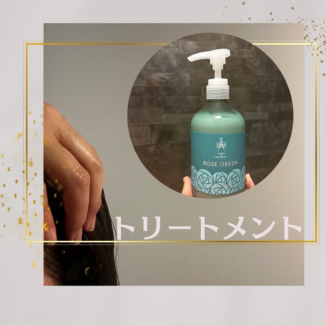 ROSE GREEN シャンプー/トリートメント/ISM/市販シャンプーを使ったクチコミ(4枚目)