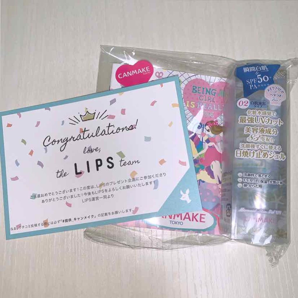 マーメイドスキンジェルUV/キャンメイク/日焼け止めジェルを使ったクチコミ（1枚目）