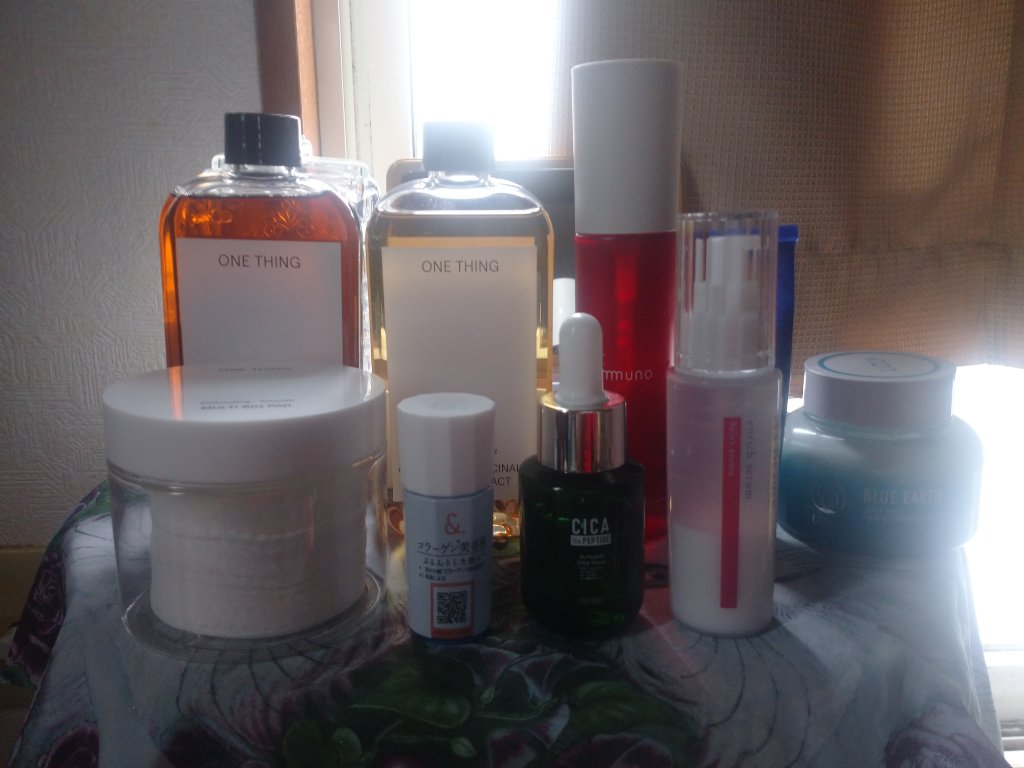 マイスキンケア美容液 コラーゲン/DAISO/美容液を使ったクチコミ（1枚目）