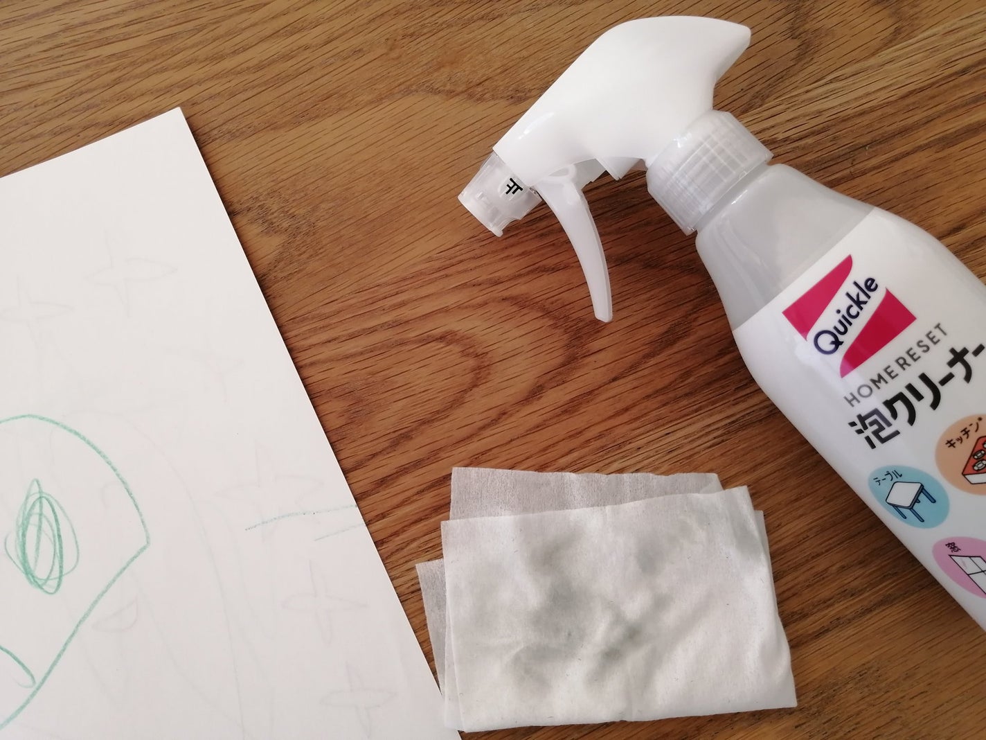 クイックルホームリセット 泡クリーナー/クイックル/その他を使ったクチコミ(4枚目)