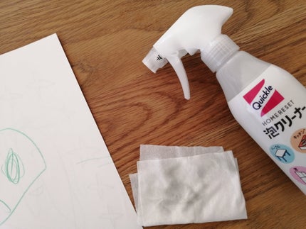 クイックルホームリセット 泡クリーナー/クイックル/その他を使ったクチコミ(4枚目)