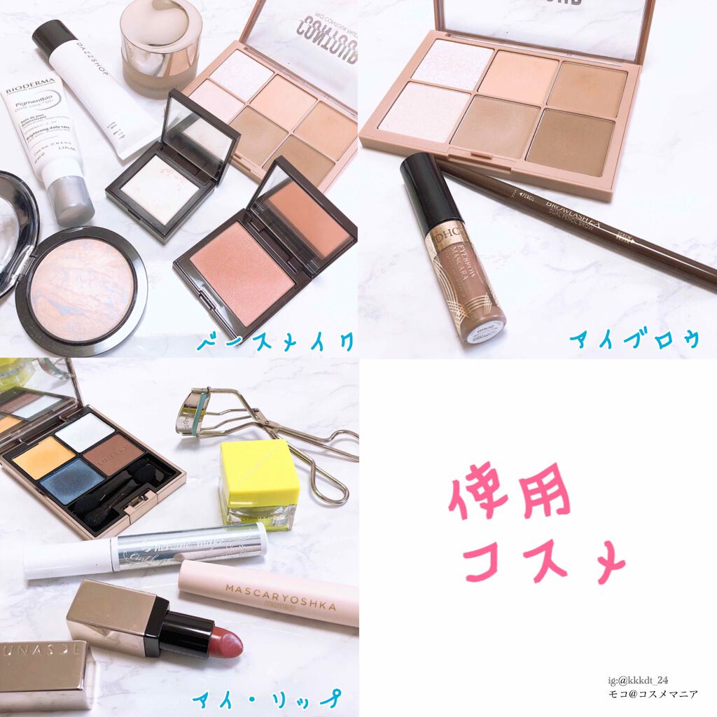 M·A·C ミネラライズ スキンフィニッシュ/M・A・C/パウダーハイライトを使ったクチコミ(2枚目)