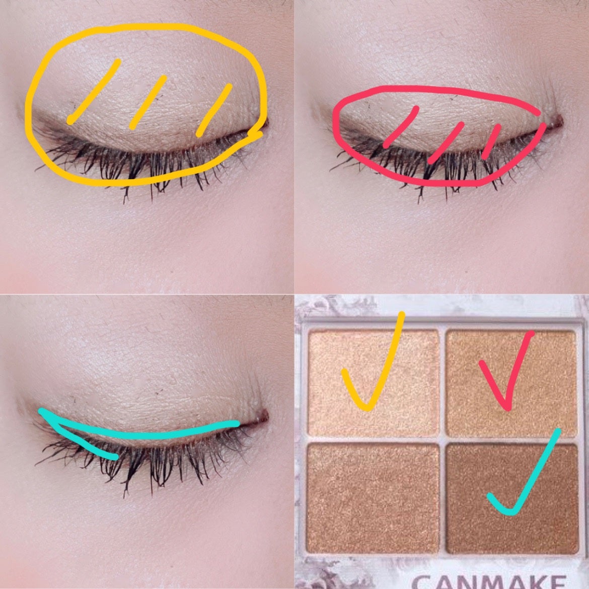 シルキースフレアイズ/キャンメイク/アイシャドウパレットを使ったクチコミ(2枚目)