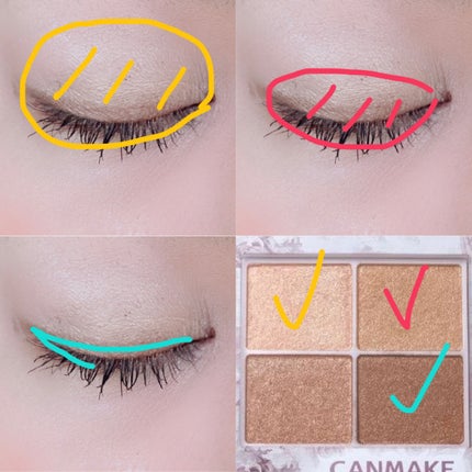 シルキースフレアイズ/キャンメイク/アイシャドウパレットを使ったクチコミ(2枚目)