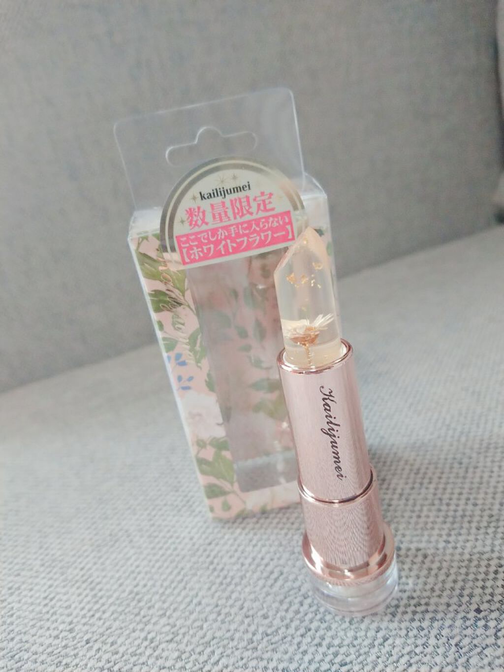 フラワーティントリップN オイルイン/Kailijumei/リップティントを使ったクチコミ（1枚目）