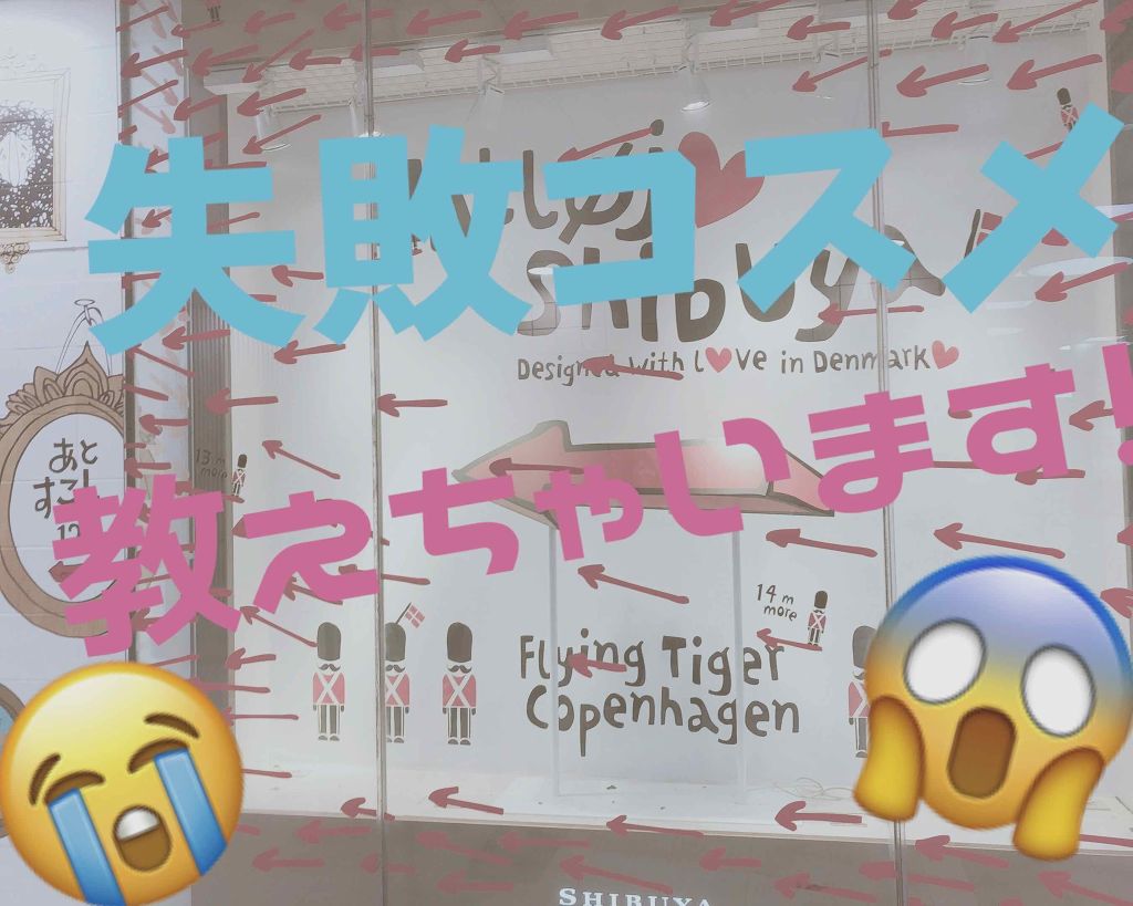 M クッション ファンデーション(モイスチャー)/MISSHA/クッションファンデーションを使ったクチコミ（1枚目）