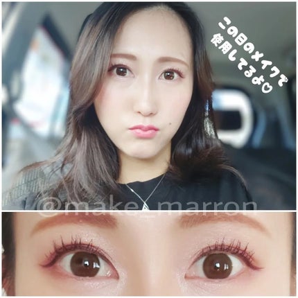 エバーカラーワンデーミリモア/エバーカラー/ワンデー(1DAY)カラコンを使ったクチコミ(4枚目)