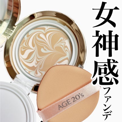 シグネチャーエッセンスカバーパクト ロングステイ/AGE20’s/クッションファンデーションを使ったクチコミ(1枚目)